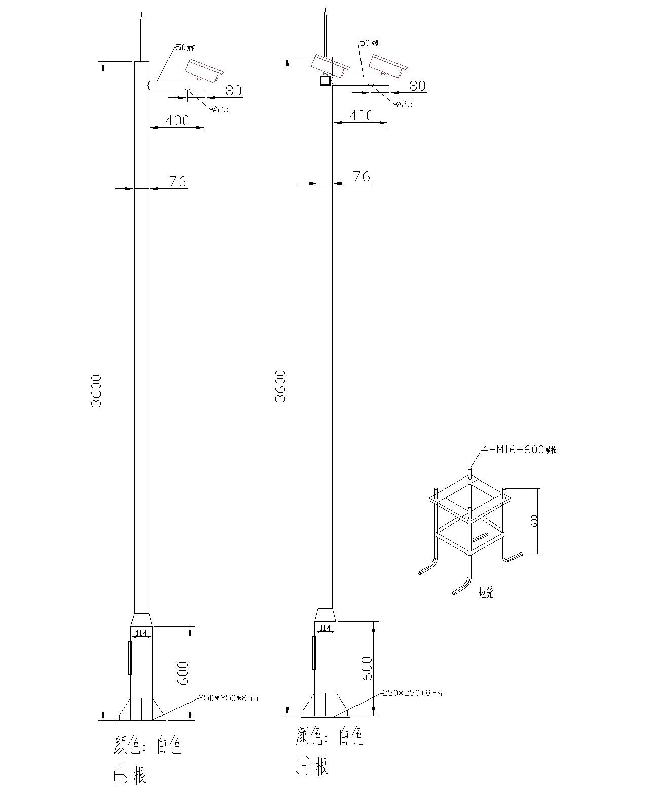 監(jiān)控立桿圖片